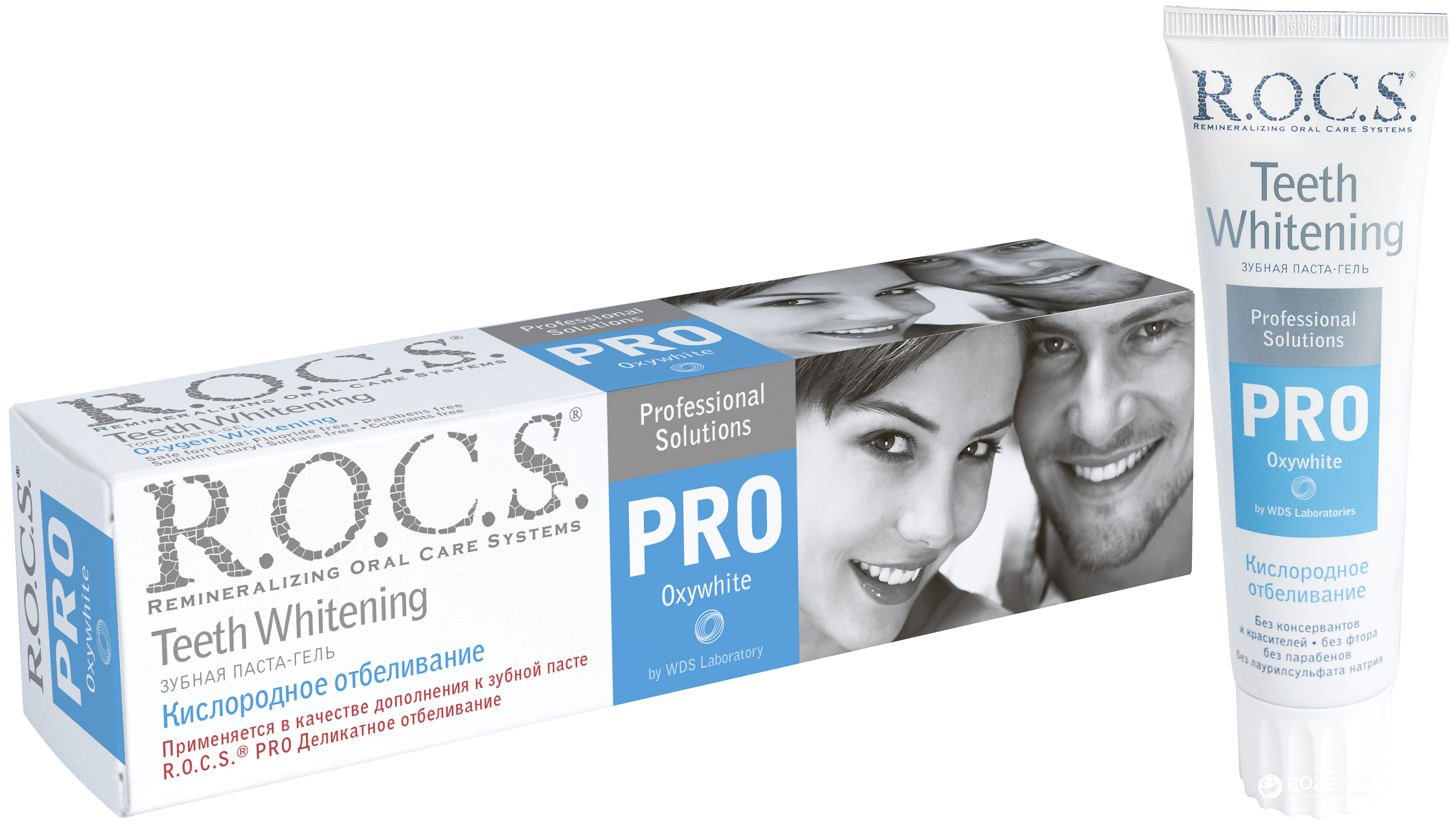 B s professional. Рокс (r.o.c.s.) зубная паста кислородное отбеливание 60г ЕВРОКОСМЕД. Rocs Oxygen White зубная паста. Отбеливающая паста Rocs Oxygen. Rocs Pro кислородное отбеливание.